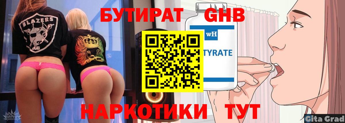 Экстази Кохма