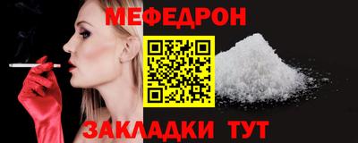 ГАЛЛЮЦИНОГЕННЫЕ ГРИБЫ Гай