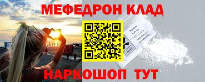 прущая мука Гатчина
