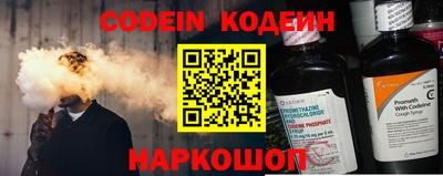 прущая мука Гатчина