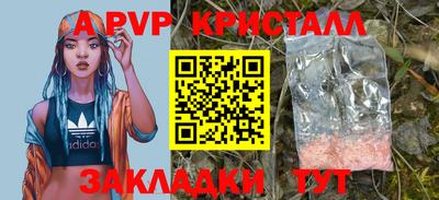 прущая мука Гатчина
