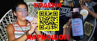 прущая мука Гатчина