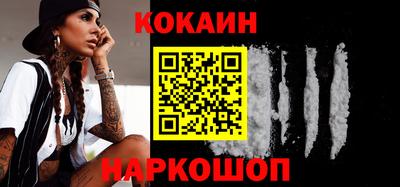 ГАЛЛЮЦИНОГЕННЫЕ ГРИБЫ Гай