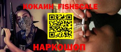 соль ск Гагарин