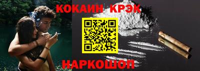 прущая мука Гатчина