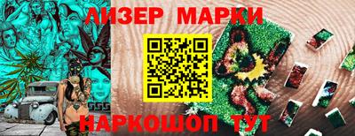ГАЛЛЮЦИНОГЕННЫЕ ГРИБЫ Гай