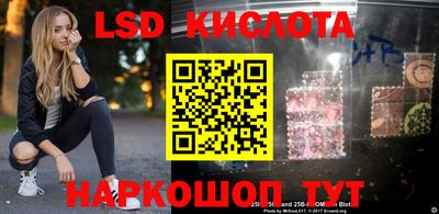 ГАЛЛЮЦИНОГЕННЫЕ ГРИБЫ Гай
