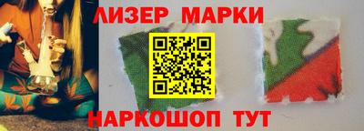 прущая мука Гатчина