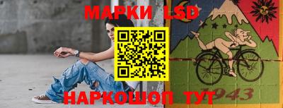 прущая мука Гатчина