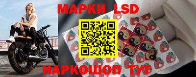 соль ск Гагарин
