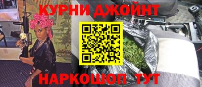 прущая мука Гатчина