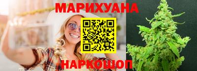 ГАЛЛЮЦИНОГЕННЫЕ ГРИБЫ Гай