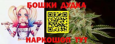 соль ск Гагарин
