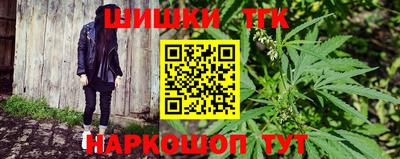 прущая мука Гатчина