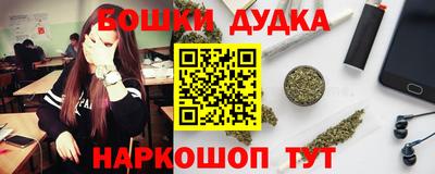 ГАЛЛЮЦИНОГЕННЫЕ ГРИБЫ Гай