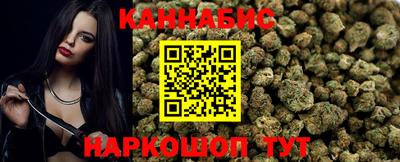 соль ск Гагарин
