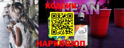 ГАЛЛЮЦИНОГЕННЫЕ ГРИБЫ Гай