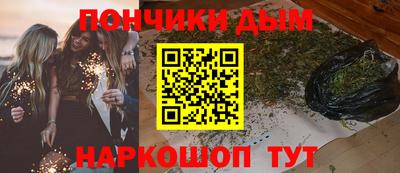ГАЛЛЮЦИНОГЕННЫЕ ГРИБЫ Гай