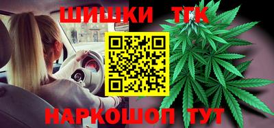 прущая мука Гатчина
