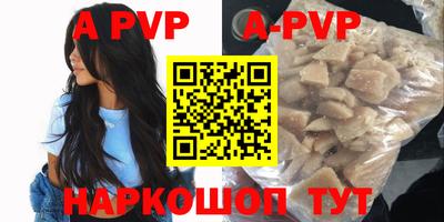прущая мука Гатчина
