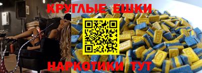 ГАЛЛЮЦИНОГЕННЫЕ ГРИБЫ Гай