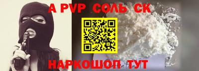 ГАЛЛЮЦИНОГЕННЫЕ ГРИБЫ Гай