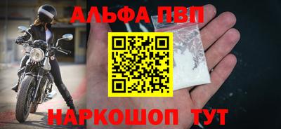 ГАЛЛЮЦИНОГЕННЫЕ ГРИБЫ Гай