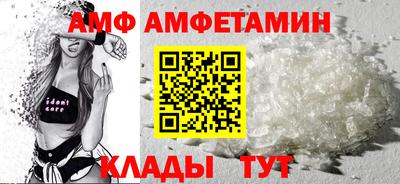 соль ск Гагарин