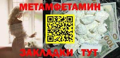 ГАЛЛЮЦИНОГЕННЫЕ ГРИБЫ Гай