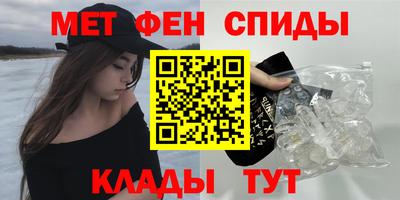 соль ск Гагарин