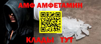 ГАЛЛЮЦИНОГЕННЫЕ ГРИБЫ Гай