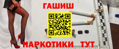 прущая мука Гатчина