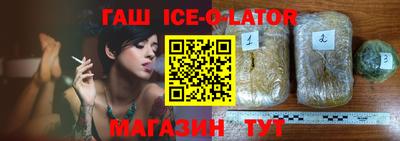 прущая мука Гатчина