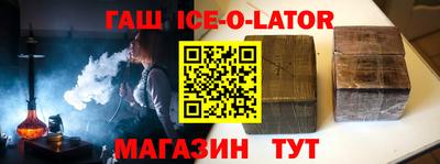прущая мука Гатчина