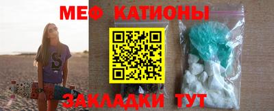 прущая мука Гатчина