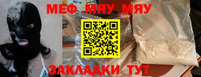 ГАЛЛЮЦИНОГЕННЫЕ ГРИБЫ Гай