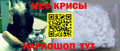 соль ск Гагарин