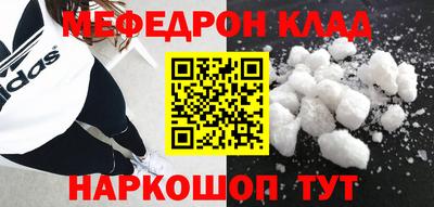прущая мука Гатчина